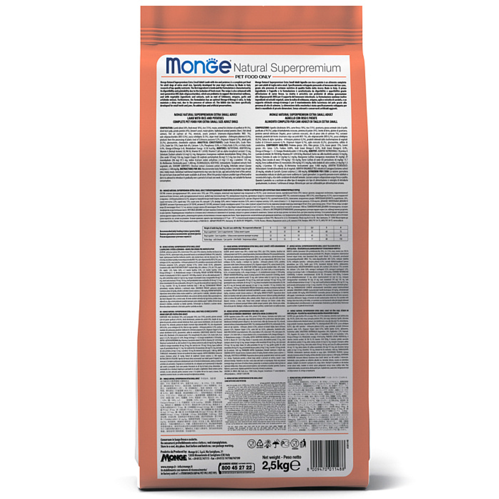 Сухой корм Monge Dog Speciality Line Monoprotein для взрослых собак всех пород, из лосося с рисом 2,5 кг