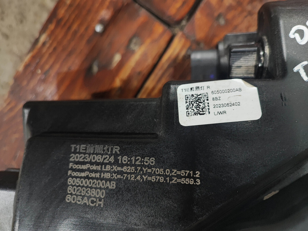 Фара правая LED Chery Tiggo 7 Pro 20-24 Б/У Оригинал 605000200AB