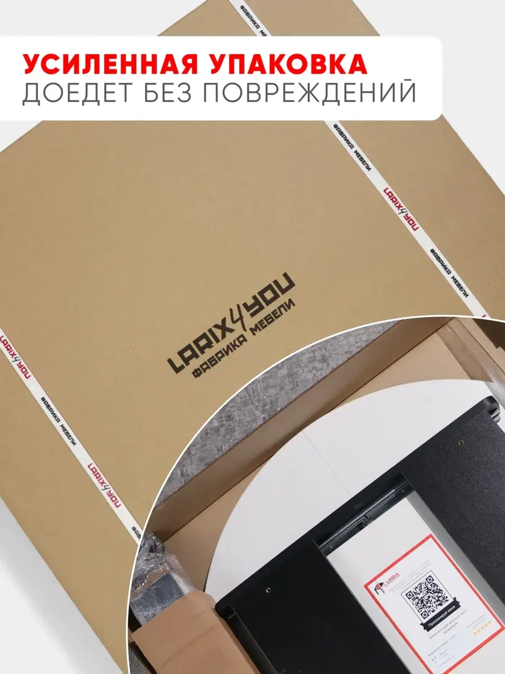 Стол кухонный круглый Дуб вотан