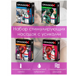 Насадка стимулирующая Sitabella Extender Дракон "WESTERN"