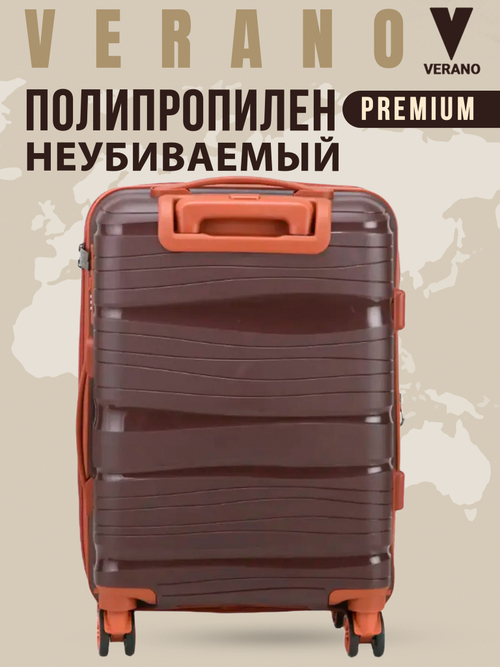 Чемодан большой "Verano" из полипропилена, съёмные колёса