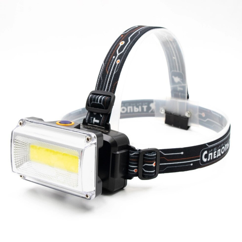 Фонарь налобный "Сибирский Следопыт-RAY LIGHT", 1 COB, аккум. 220В