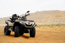 Квадроцикл SHARMAX Force 1100 с ПСМ