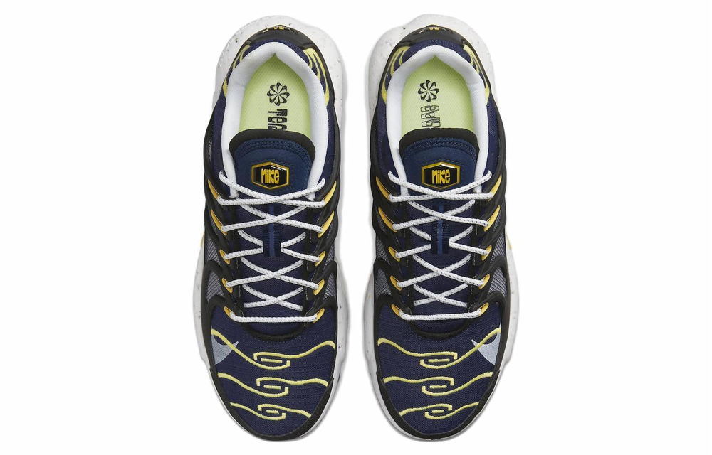 Кроссовки Nike Air Max Terrascape Plus "Michigan"
