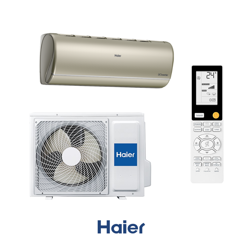 Haier AS25S2SJ2FA-G / 1U25MEC1FRA