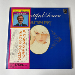 Винтажная виниловая пластинка LP Поль Мориа Paul Mauriat Beautiful Screen (Japan 1971) (Obi)