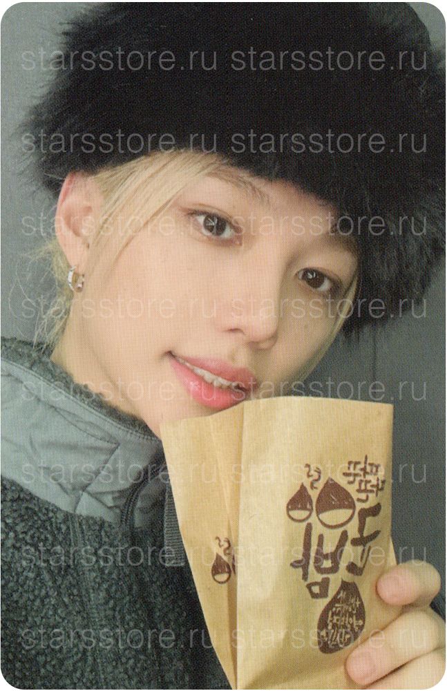 Фотокарта Felix STRAY KIDS - DO IT (FANS SHOP EVENT)