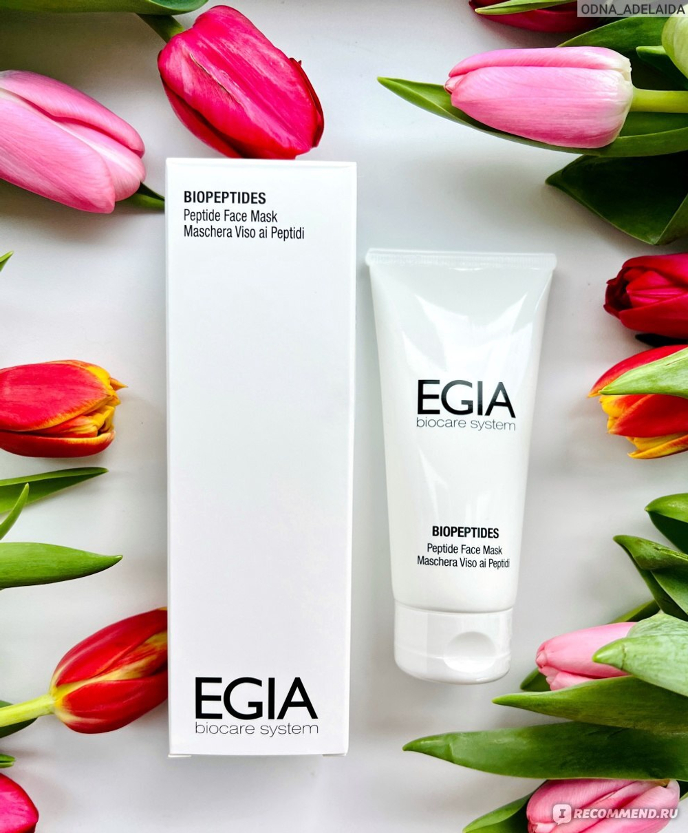 EGIA Маска с пептидным комплексом Peptide Face Mask 100 мл