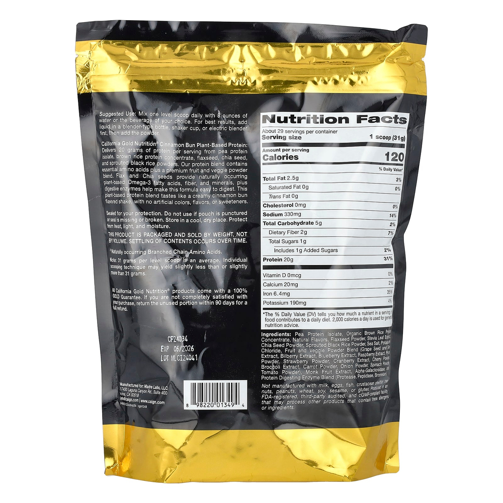 California Gold Nutrition, Sport, растительный протеин с концентратом протеина из органического коричневого риса, семенами льна и чиа, со вкусом булочки с корицей, 907 г (2 фунта)