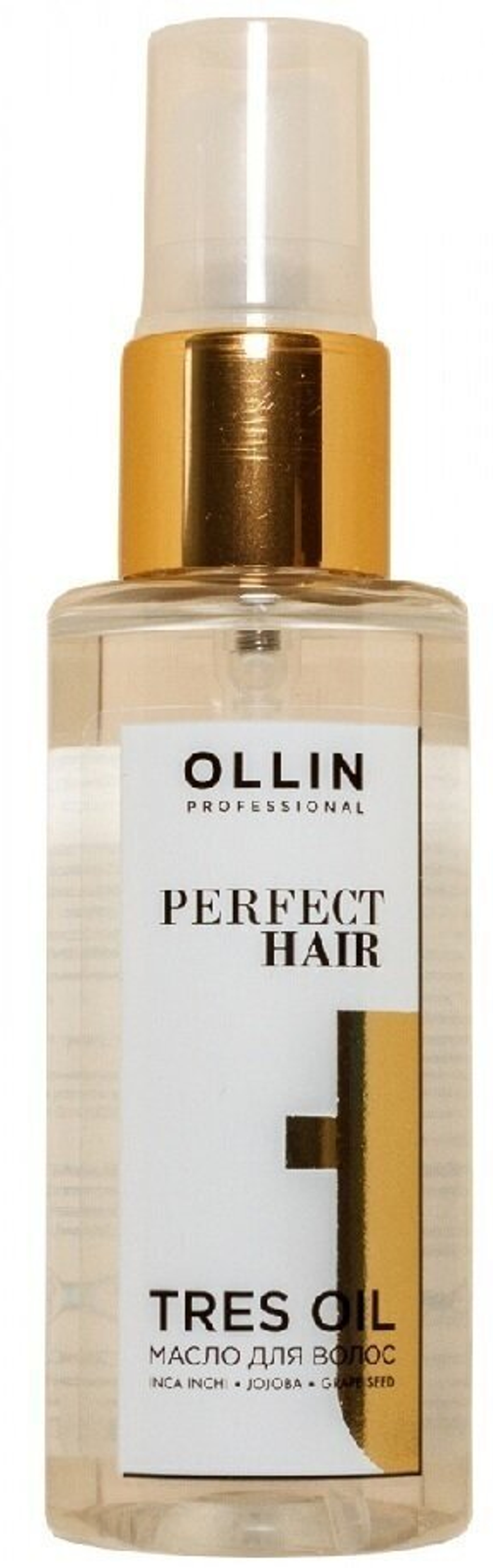 OLLIN PERFECT HAIR TRES OIL Масло для волос 50мл
