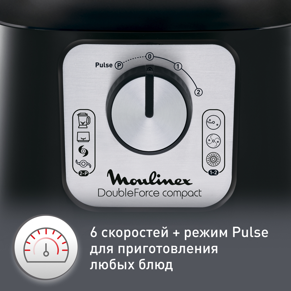 Кухонный комбайн Moulinex Double Force FP546811