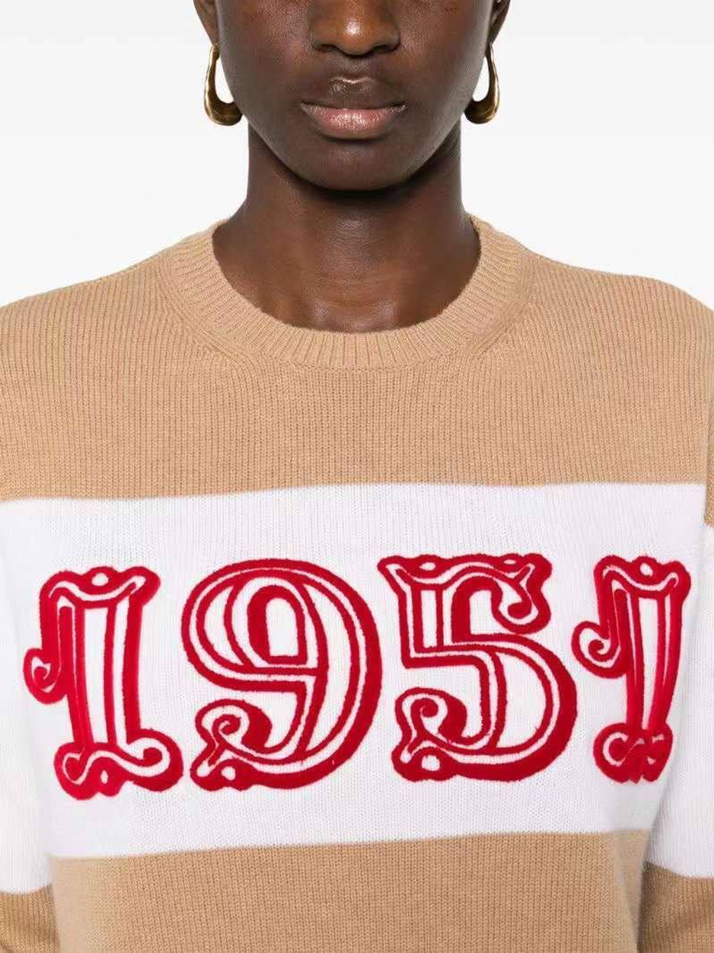 Кофта MaxMara
