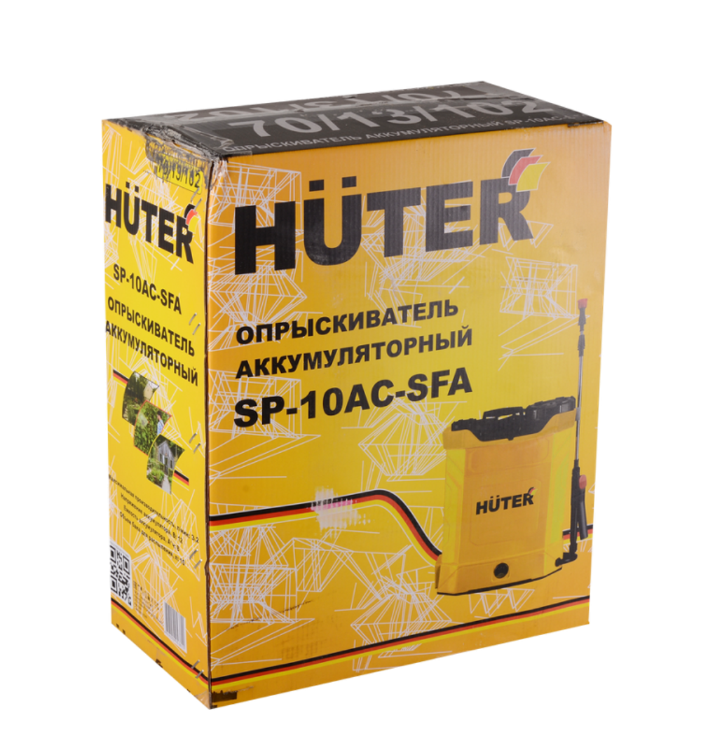 Опрыскиватель аккумуляторный SP-10AC-SFA Huter