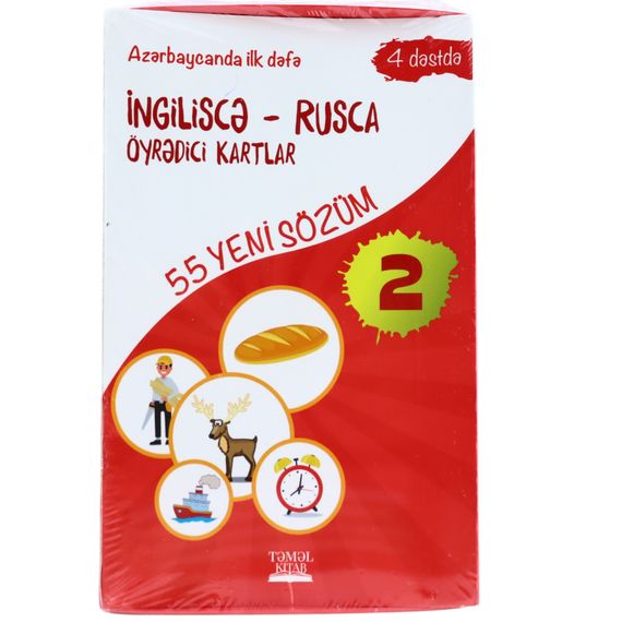 Ingiliscə - Rusca öyrədici kartlar (2)