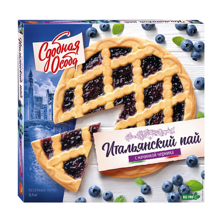 Пирог Итальянский пай Черника Сдобная Сдоба 400 гр