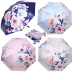 Зонт механический ветроустойчивый, матовая ручка «BESTzontik - Sofi», микс 4 цвета, длина 25см, d-110см