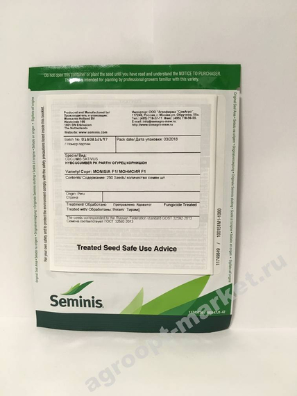 Монисия F1 семена огурца партенокарпического (Seminis / Семинис) упаковка – фото 2