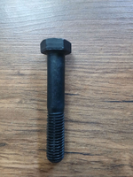 Болт М12*45 проч. 8*8