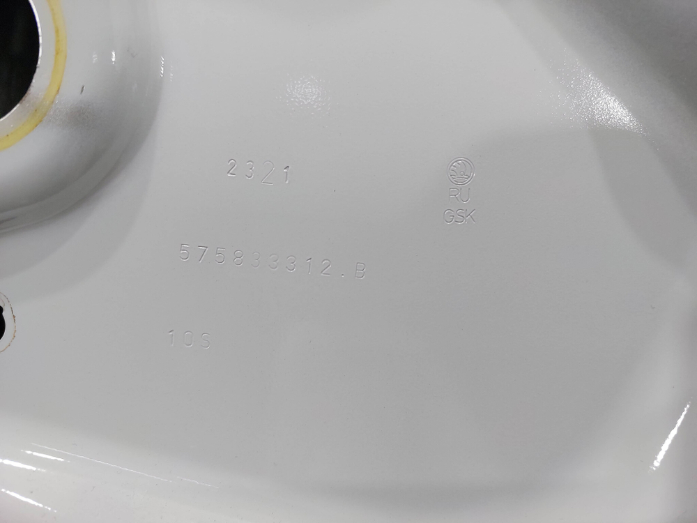 Дверь задняя правая Skoda Karoq 17-нв Б/У Оригинал 575833052H