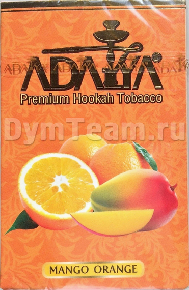 ADALYA (АДАЛИЯ) Mango Orange 50 гр.