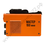 Cварочный аппарат Мастер 160 мини