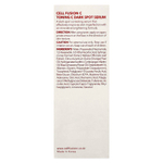 Cell Fusion C, Тонизирующая сыворотка от темных пятен, 30 мл (1,01 жидк. Унции)