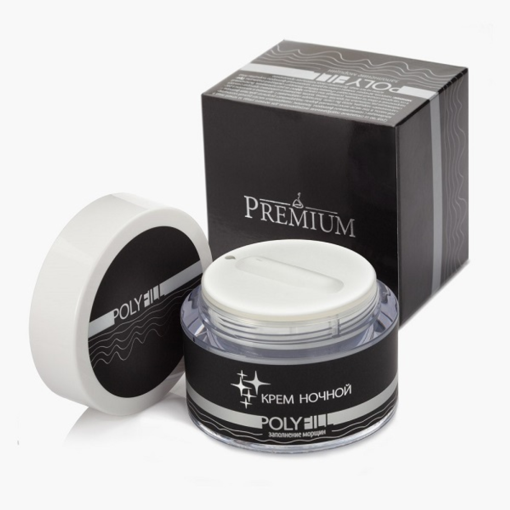Ночной крем Заполнитель морщин Premium PolyFill 50мл