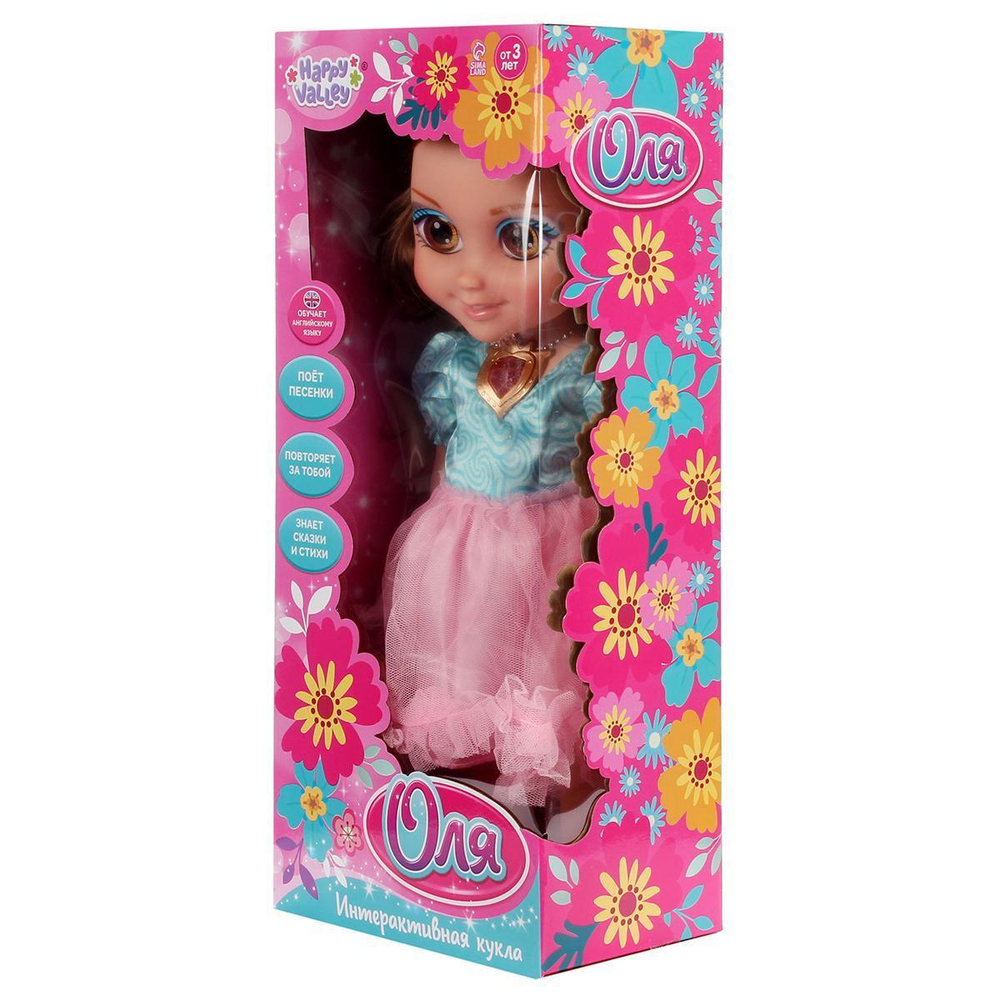 Кукла интерак. "Оля" поет, понимает 15 фраз, с диктофоном 3281008 (Happy Valley)