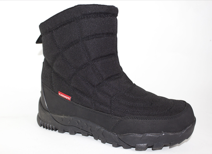 Дутики мужские зимние 2336-7