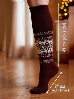 Гольфы махровые теплые высокие зимние, набор 2 пары