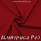 Матовый бифлекс, Империал Ред, 200 гр/м, розница от 30 см