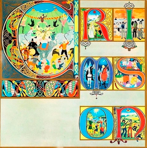 King Crimson / Lizard (LP)
