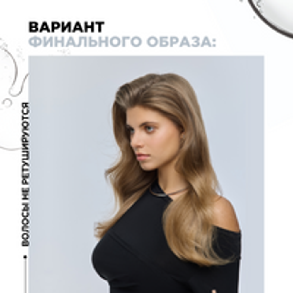L'Oreal Professionnel Tecni.Art Volume Panache текстурирующий спрей для объёма 250 = 400 мл.