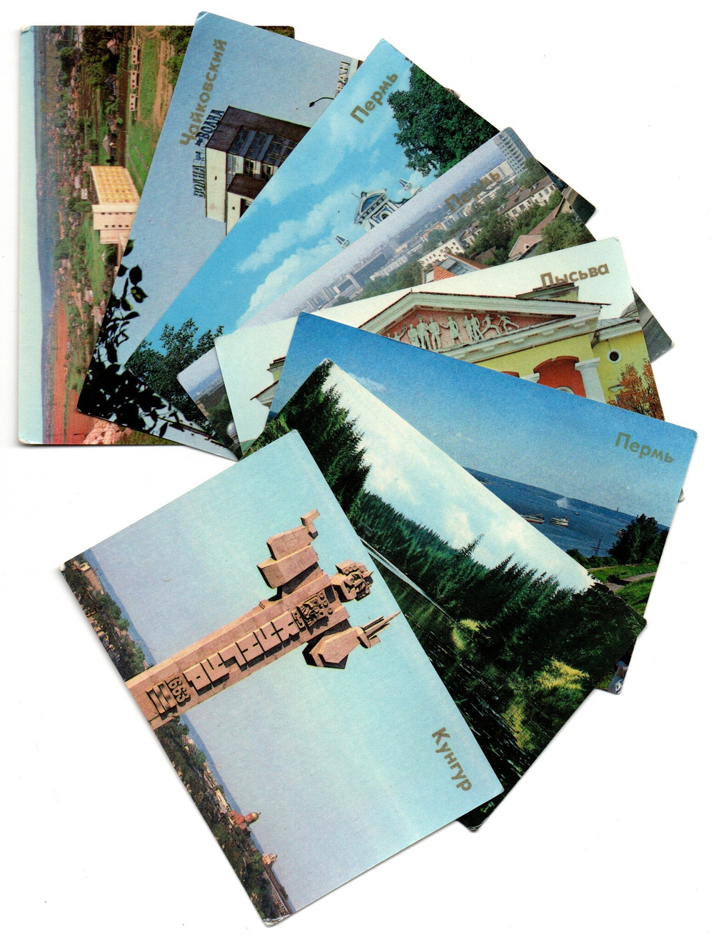 Календарики. 1991 г. 8 шт. Пермский край XF