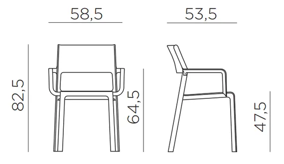 Стул Trill Armchair горчичный