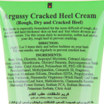 Крем против трещин и натоптышей на ступнях Argussy Cracked Heel Cream с маслом Ши