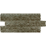 ФАСАЙДИНГ FINEBER ДОЛОМИТ ДЫМЧАТЫЙ 1137Х472ММ/0,45М²