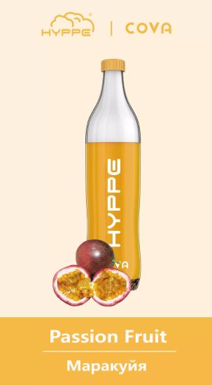 Одноразовая ЭС HYPPE COVA (2%, 6мл, 1800) (Маракуйя)
