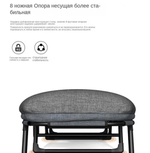 Раскладушка