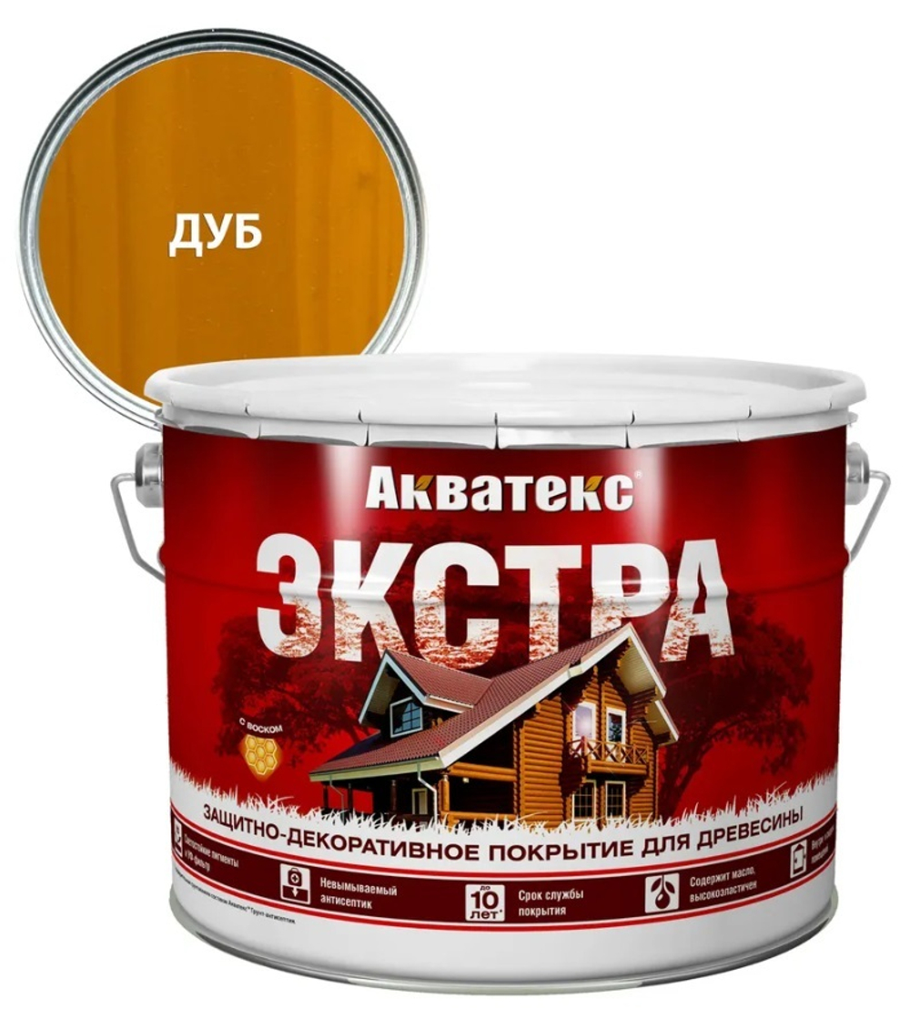 Защитно-декоративное покрытие для дерева АКВАТЕКС ЭКСТРА, дуб, 9 л