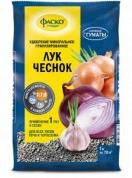 Удобрение минеральное 5М-гранула для лука и чеснока