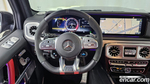 Mercedes-Benz G-Class W463b AMG G63 Manufacturing (04.2023)
