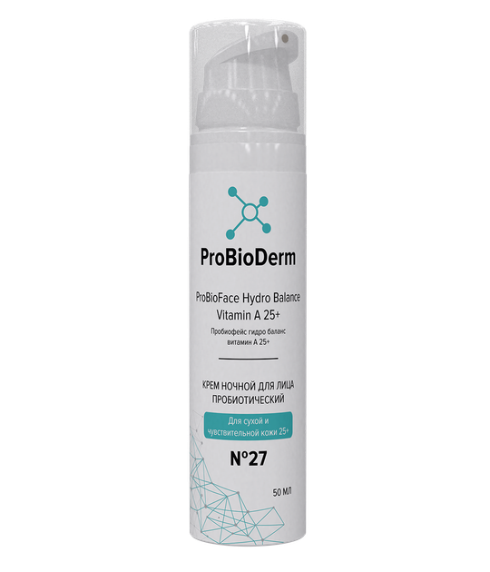 №27 Ночной крем пробиотический для лица ProBioFace Hydro Balance Vitamin А 25+, 50 мл (8,9 б)