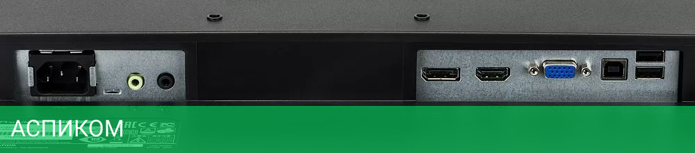 Монитор Iiyama ProLite B2791HSU-B1