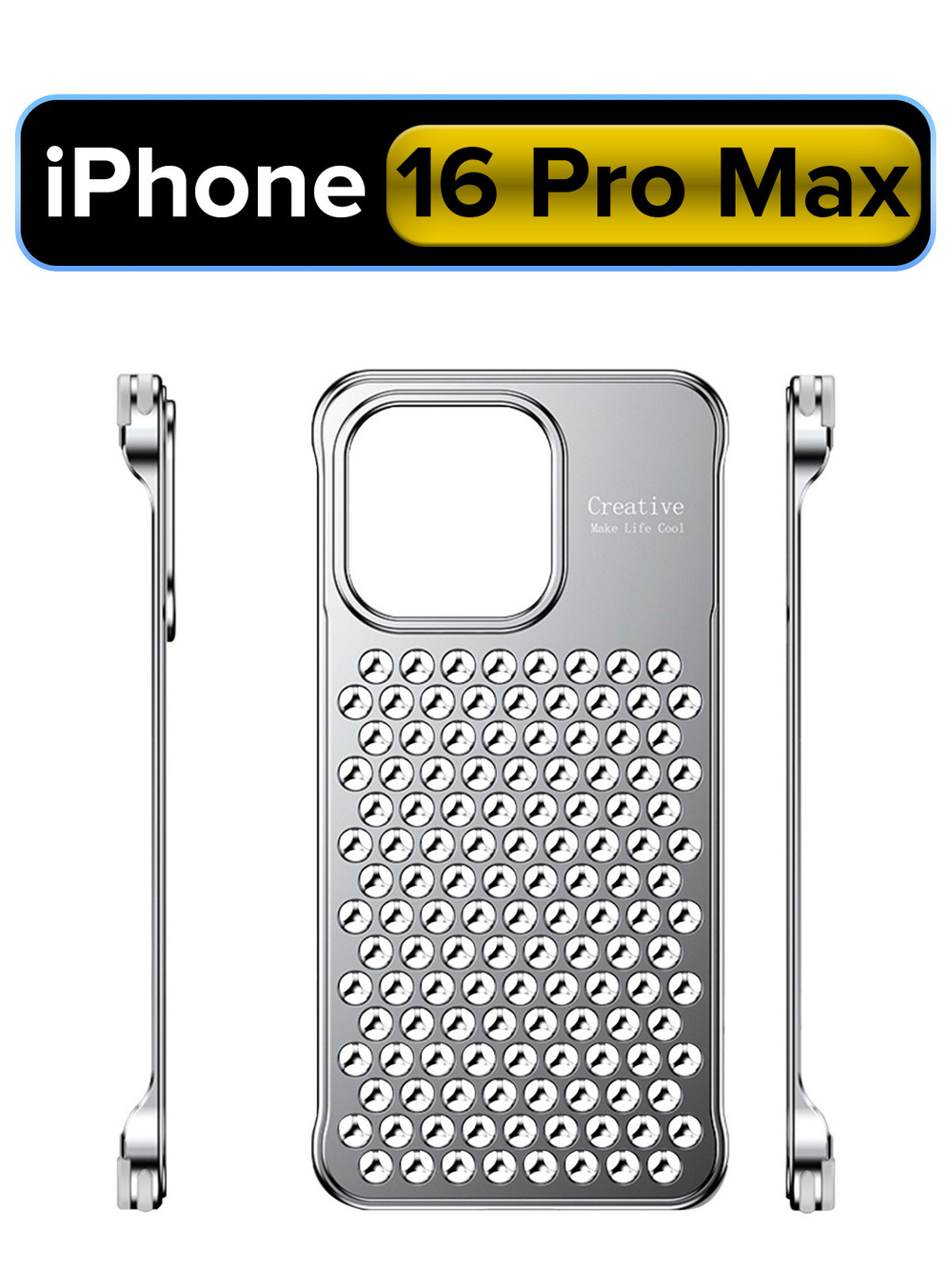 Алюминиевый чехол MosSeller для Apple iPhone 16 Pro Max