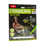 Гравюра голографическая 18*24см "Грациозный павлин" (Lori)