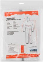 Комбинезон master color для малярных работ, полипропилен, белый р. xxl, 30-8054