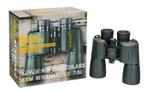 Бинокль мощный профессиональный Levenhuk New Sherman PRO 7x50