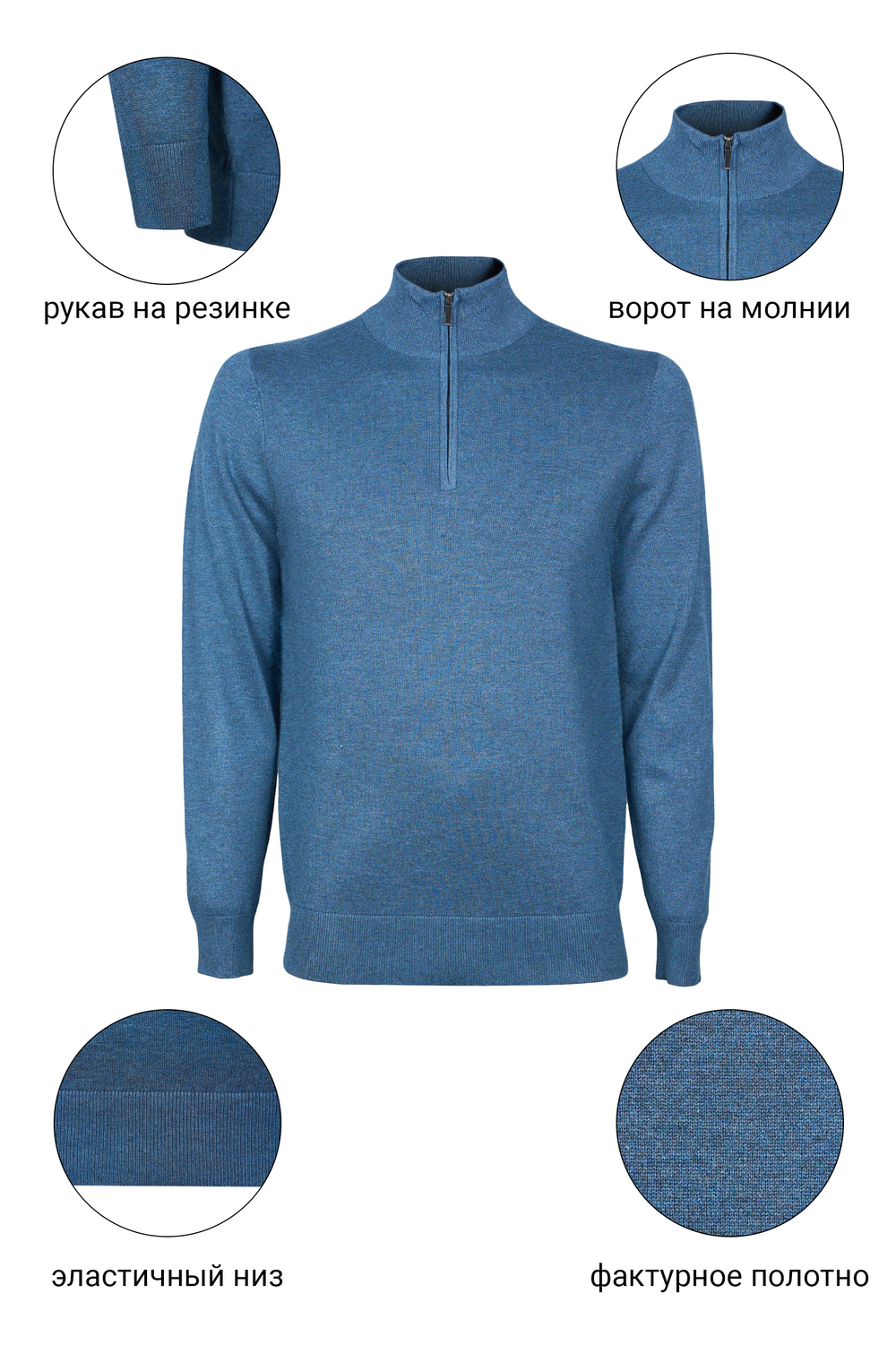 25-11-23_UL_0289-3