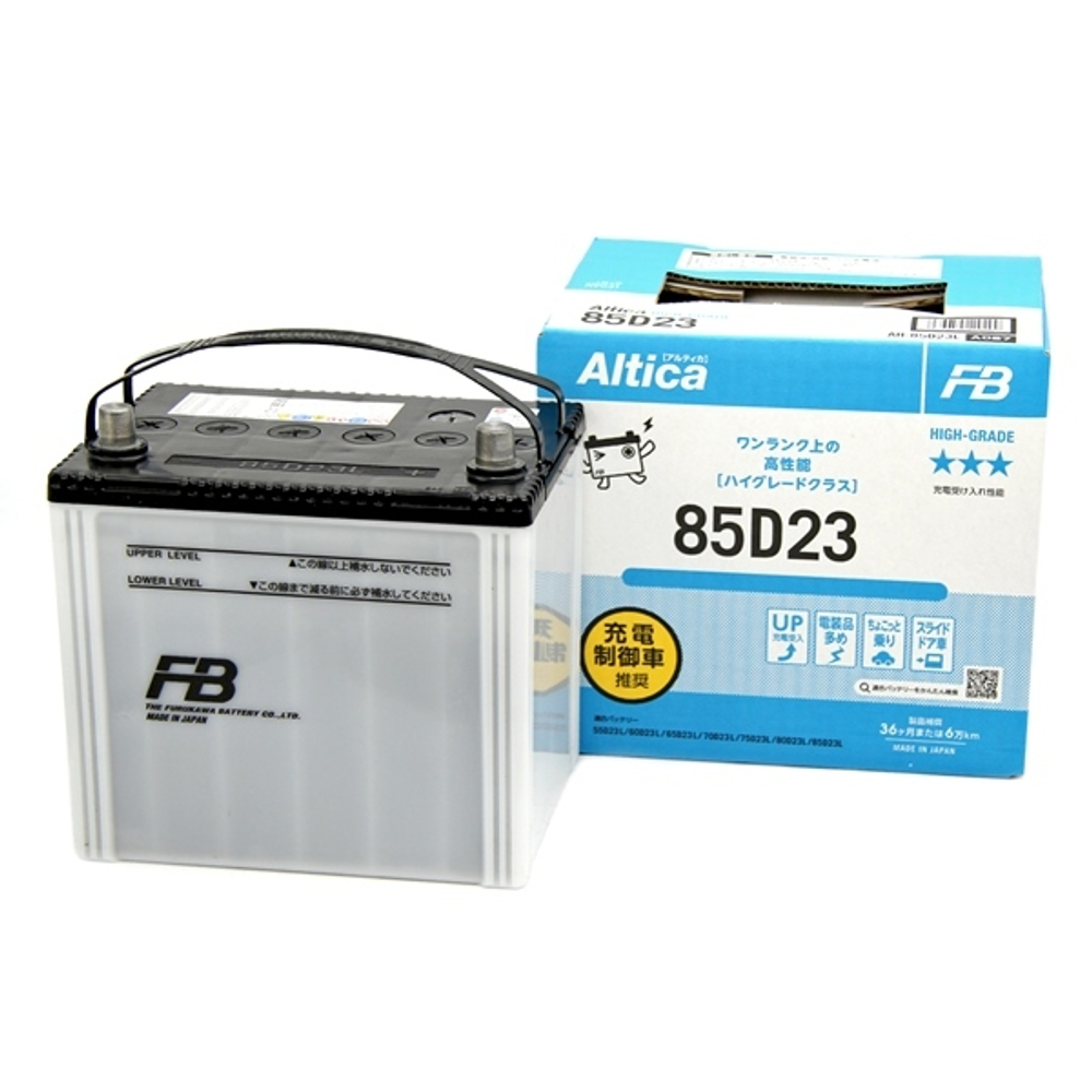 FURUKAWA BATTERY Аккумулятор FB Altica HIGH-GRADE 85D23L